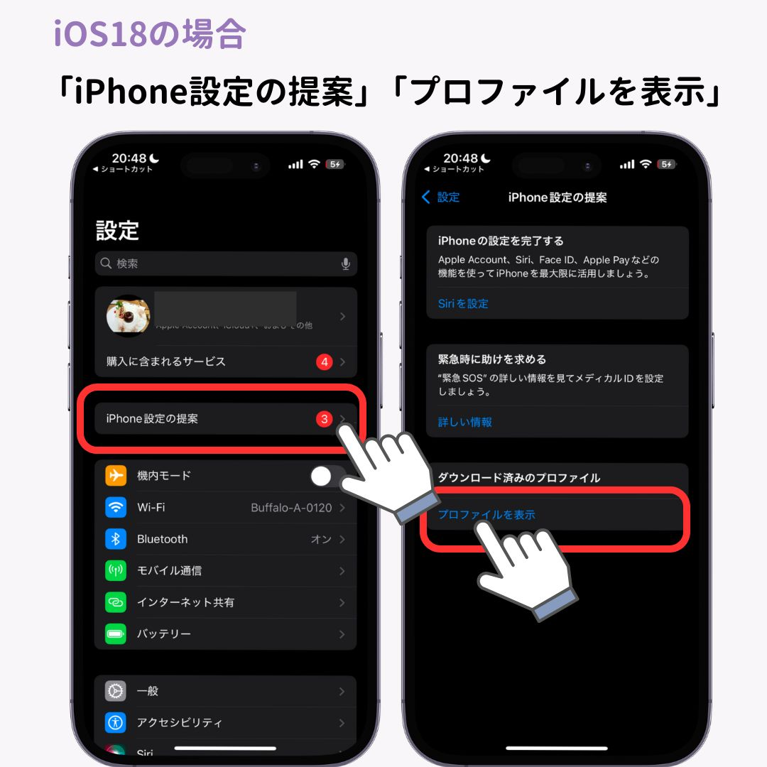 ASCII.jp： iOS 18ベータ版 アイコンの色を変えるだけでめっちゃ雰囲気出るって知ってた