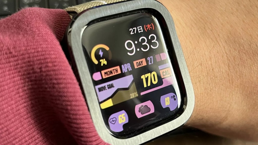 Apple Watchの文字盤で好きな写真を壁紙に設定する方法アプリオ