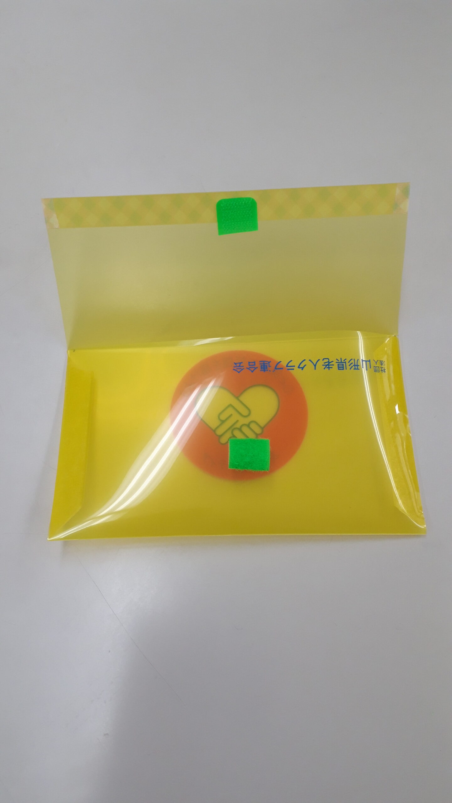 クリアファイルで作る折りたたみマスクケース 一時置き用 わずか３分のDIY暮らしの音 kurashi-*note