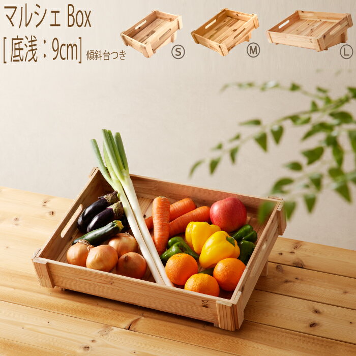 ディスプレイ棚 ブラウン 5点セット 什器 ハンドメイド雑貨 イベント マルシェ - メルカリ