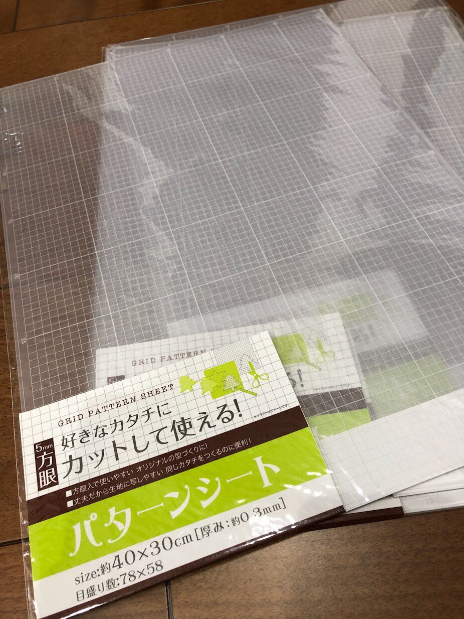 人気の「旅行用シャンプーシート」おすすめランキング8選。100均 セリア・ダイソー での販売情報も - おみとら