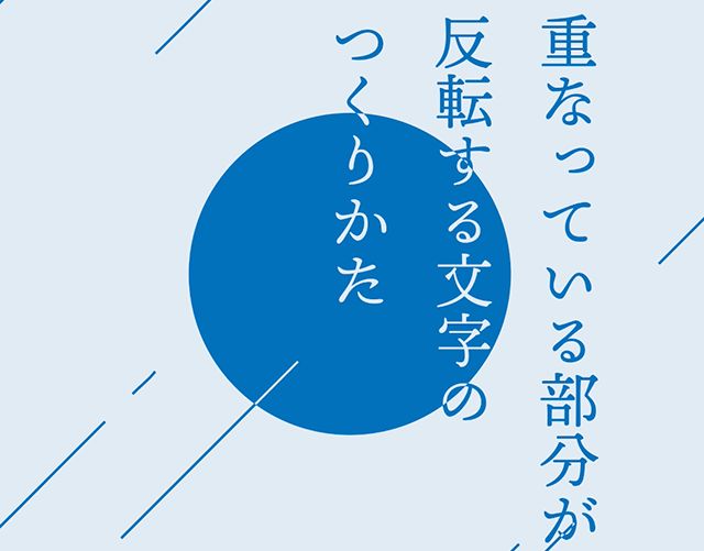 建築プレゼンテーションボードの作り方とは？作成手順やポイント・参考サイトを紹介SketchUp Pro Japan