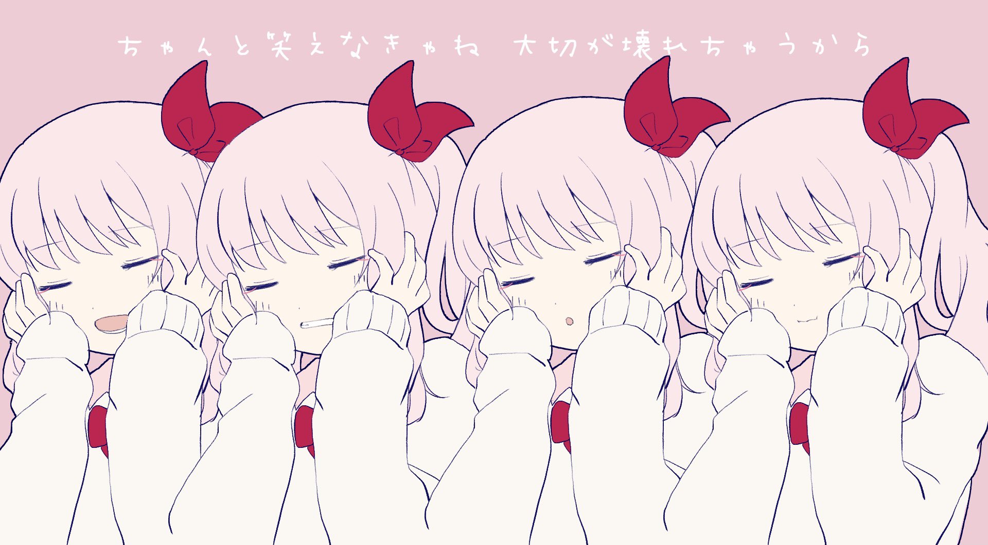 イラストから編集まで！歌ってみたMV作成します 音源だけでOK！オリジナル構成、動画編集のみも受付可能ですココナラ