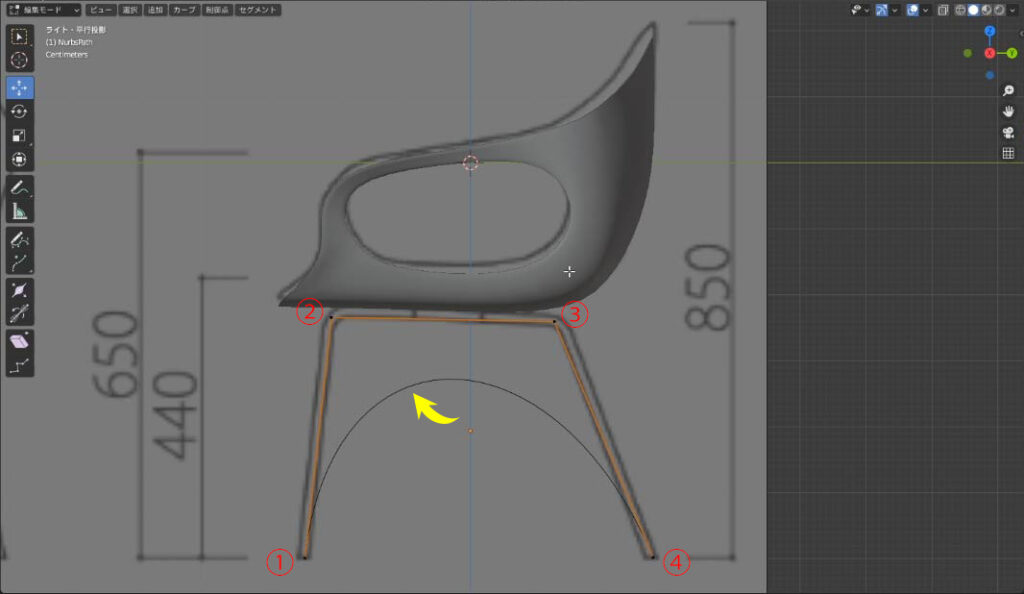Blender モデリング練習みやのまこと