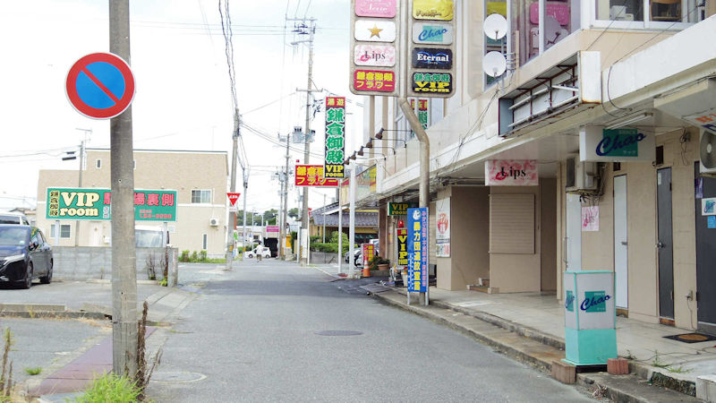 風俗イキタイいわき店（フウゾクイキタイイワキテン）［いわき デリヘル］｜風俗求人【バニラ】で高収入バイト