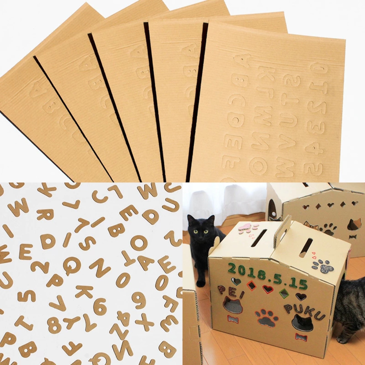 ダンボール工作-手作りキットイベントのプロがおすすめする-イベントグッズ☆スマイル館®