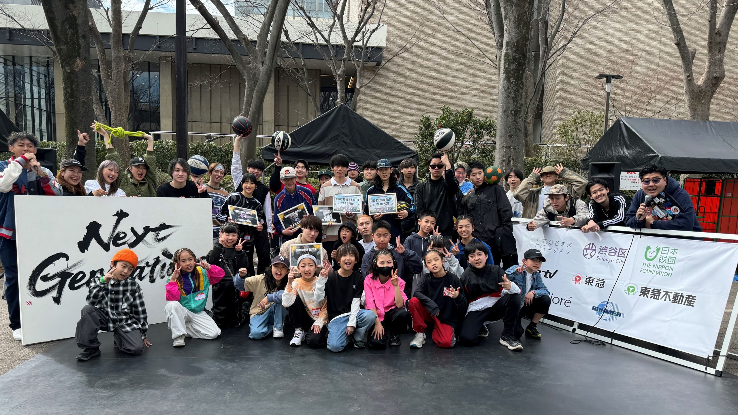 宮脇町ぐりんど - 空間デザイン事例 - デザイン情報サイト JDN