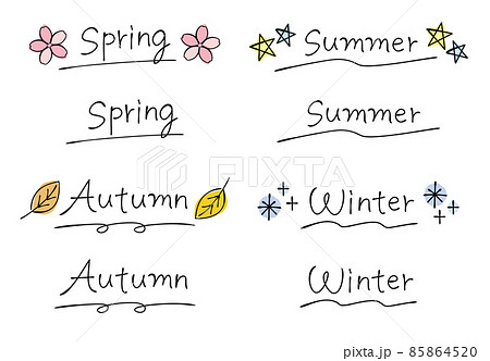 Graceful Elephant Logo Design