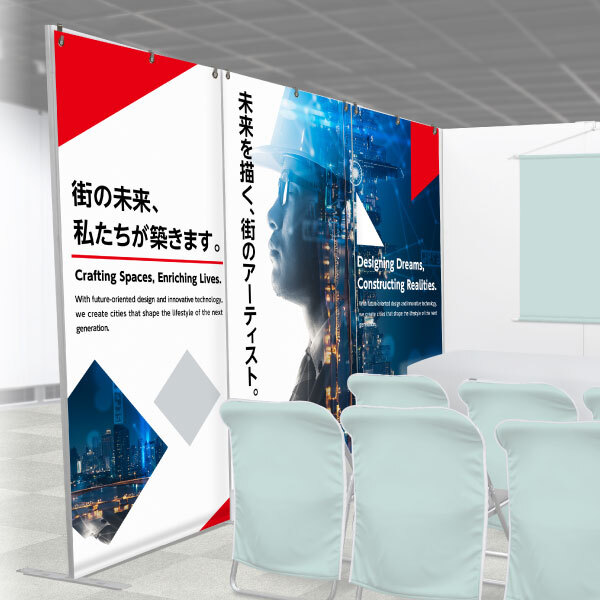 展示会・イベント・ディスプレイ・ＰＯＰ等の事ならツートップ