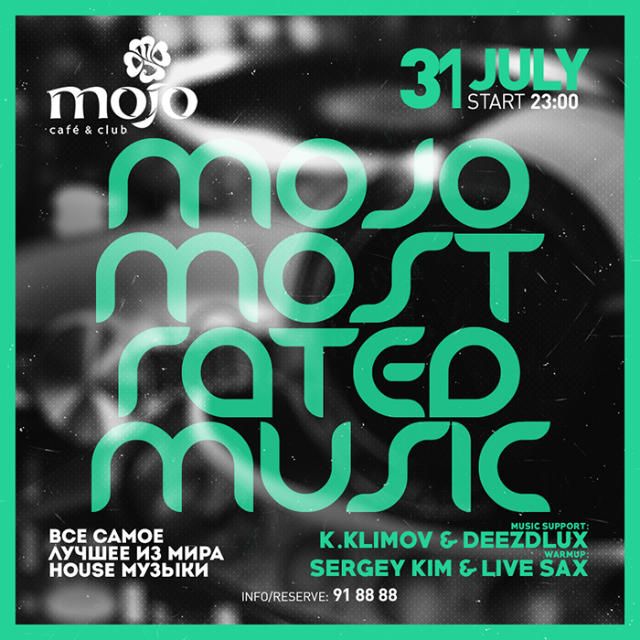 イベント告知で使えるチラシデザインと活用方法ラクスル