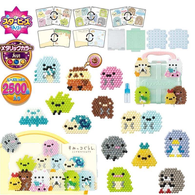 すみっコぐらしアクアビーズ イラストシート 図案- メルカリ