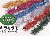 広告や看板などで活用したい目立つ色のポイントをご紹介横断幕・懸垂幕キング株式会社イタミアート