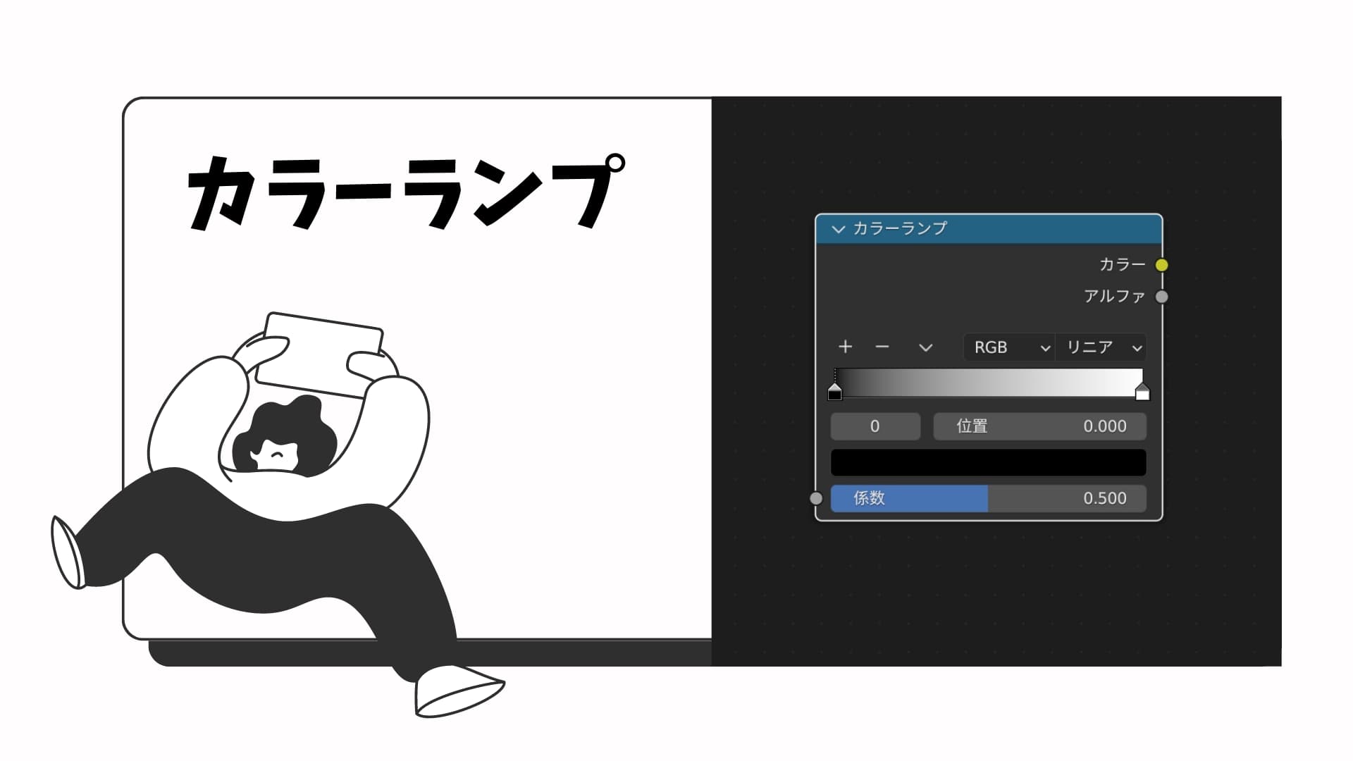 カラーLED蛍光灯 20W形 グロー方式 両側・片側入電可能 口金回転式 カラーランプ ブルー グリーン 桃 レッド イエロー 飲食店 クラブ バ