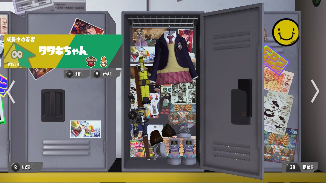 スプラトゥーン3 ロッカーコレクション発売日：2023年9月25日バンダイ キャンディ公式サイト