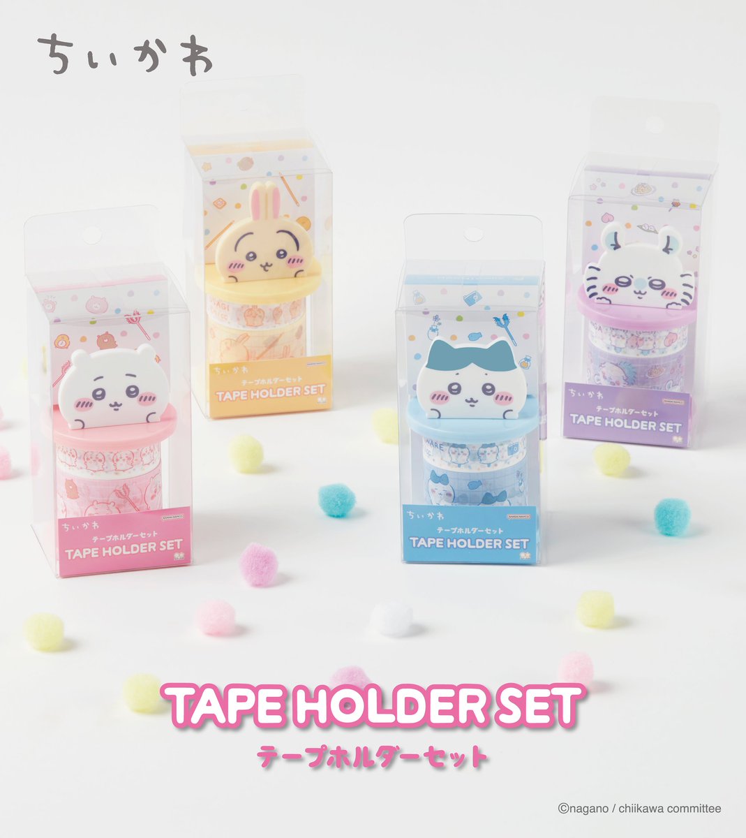 レジン DAISOのレジン枠にシール入れるだけの簡単キーホルダー ちいかわ 推し100均diy