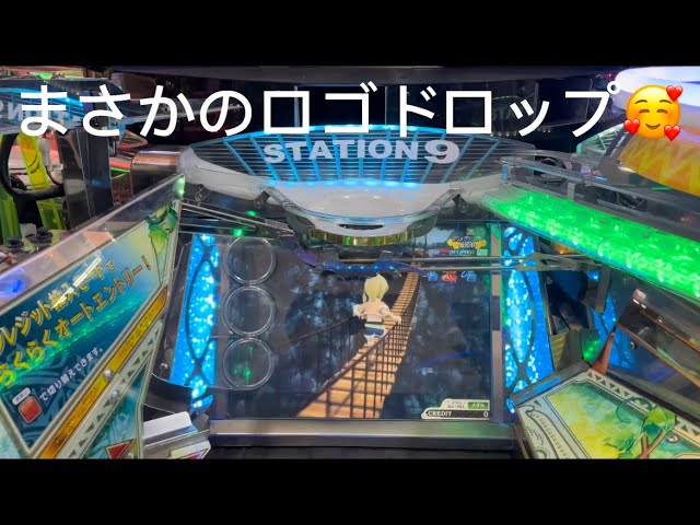 モバイルゲーム『コナステ メダルコーナー』に「フォーチュントリニティ 時空のダイヤモンド」が登場！株式会社コナミアミューズメントのプレスリリース