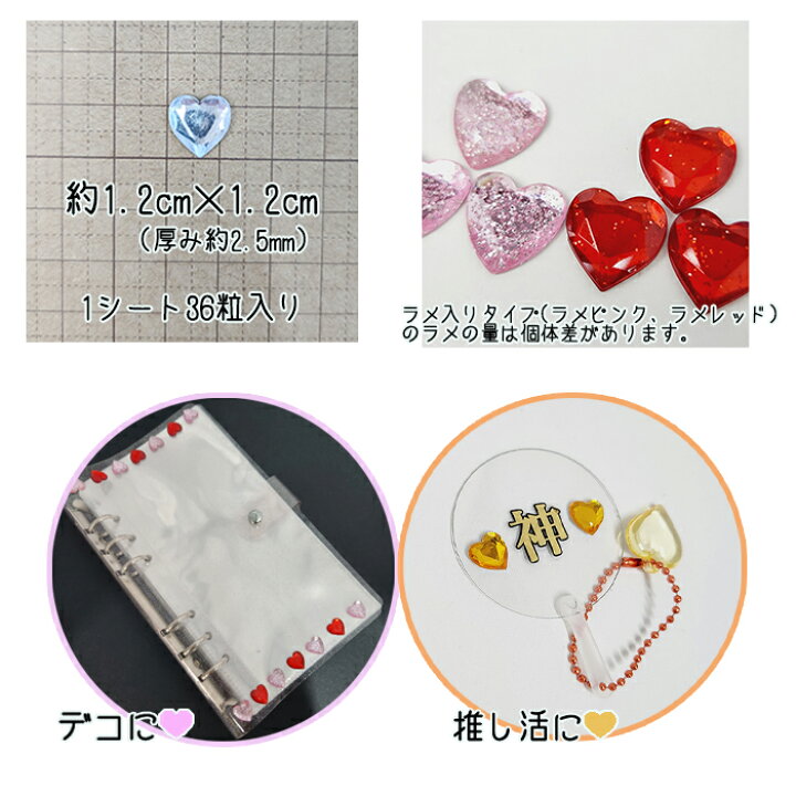 硬質ケースデコ🫶✨ 硬質ケースをラインストーンシールでデコレーションしました！ 材料はセリアで購入しました☺️るぅとくん硬質ケースデコ硬質ケースデコってみた硬質ケース硬質カードケースデコ硬質カードケースすとぷりすとぷり手芸部すとぷり