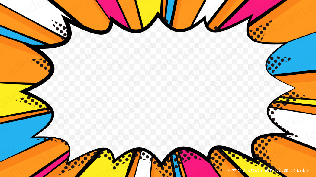 Premiere Proテロップやちょっとした演出に使える吹き出しを作ってみよう！ - Curiosceneキュリオシーン- 映像制作、動画 編集チュートリアルマガジンサイト