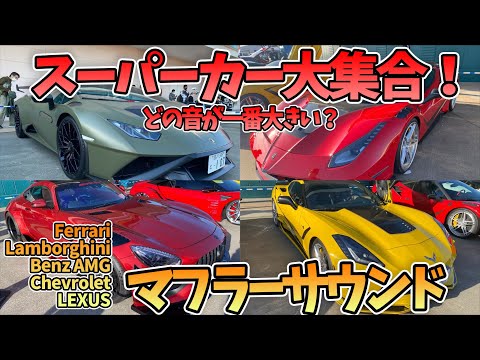 美國私人車廠發表全新超跑《Exotic Rides Florida ER W70》