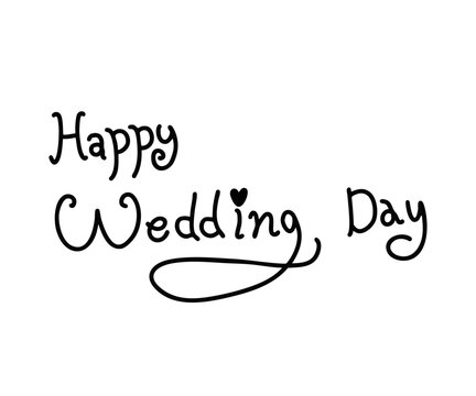 楽天市場 ハッピーウェディング 文字の通販