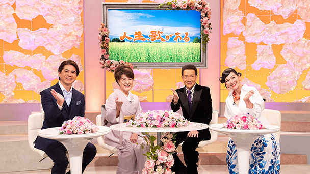 花束みたいな恋をした邦画の動画配信はTELASA テラサ -見逃し配信＆動画が見放題