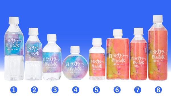 キリン 生茶」パッケージリニューアル、再生ペット樹脂100％使用の「R100ペットボトル」も順次拡大 - グルメ Watch