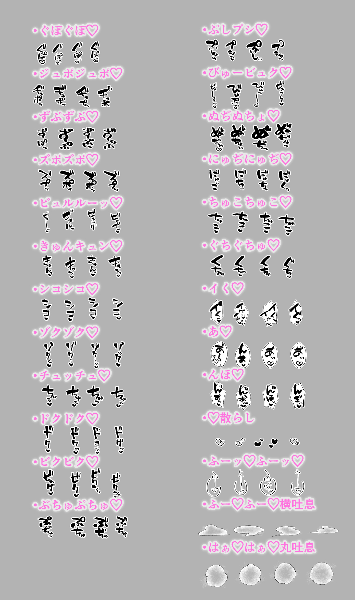 SNK - おぷちゅん 新品未使用 ネオジオポケットカラー SNKネオジオポケットカラ