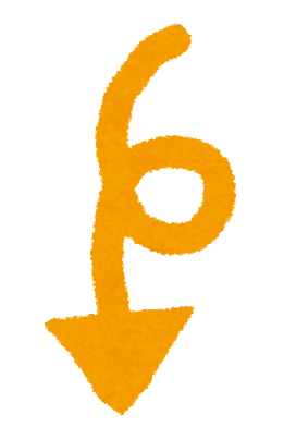 矢印 循環 サイクル アイコン 赤 リサイクルのイラスト素材82908170- PIXTA