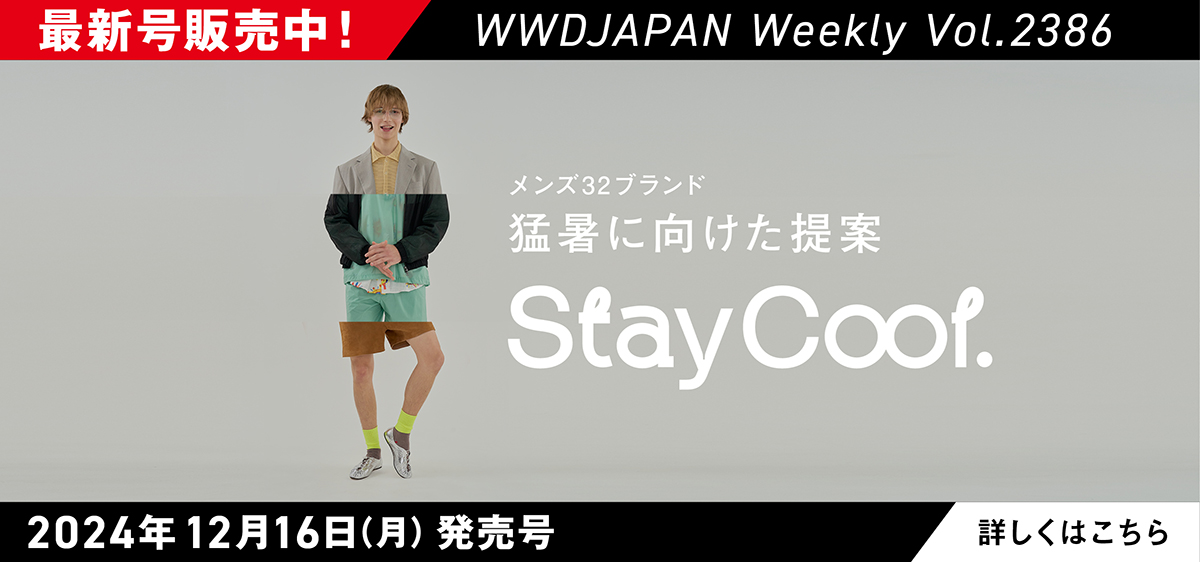 2024年度】厳選してオススメする市販のメンズシャンプーを発表！【MVS（メンズシャンプー部門）】｜HAGEDE BLOG（ハゲデブログ）