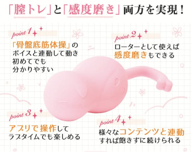 Hしたい…」をかわいく上品に伝えるには？おすすめのセリフ3つ « 女子SPA！