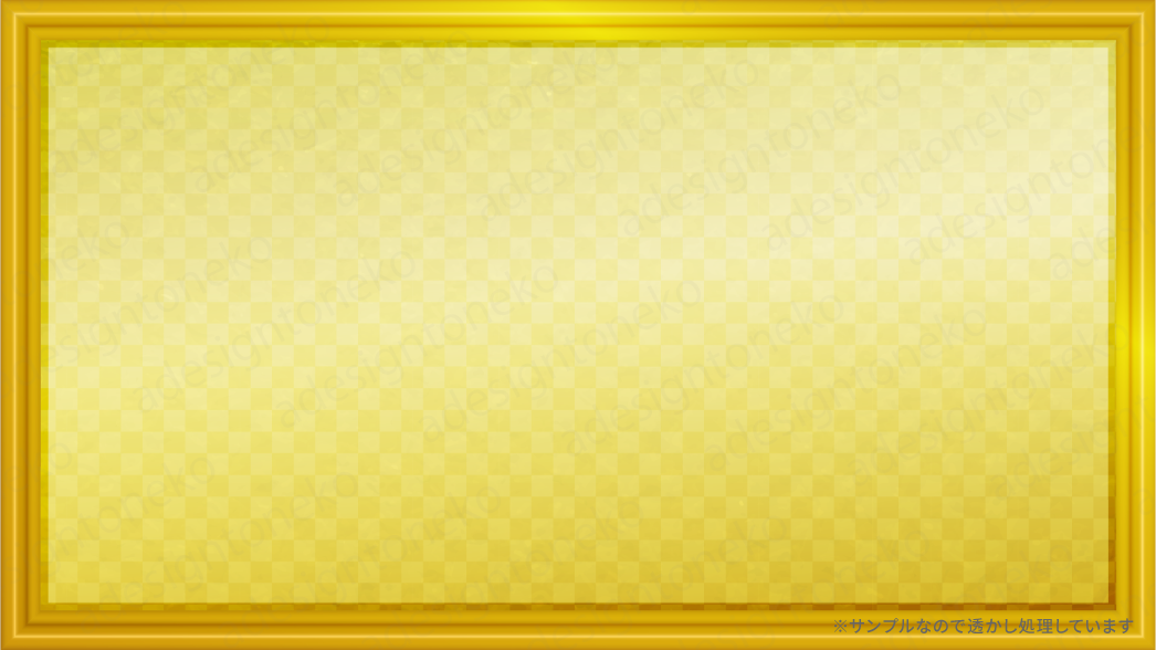 額縁 金の写真素材写真素材なら「写真AC」無料 フリー ダウンロードOK