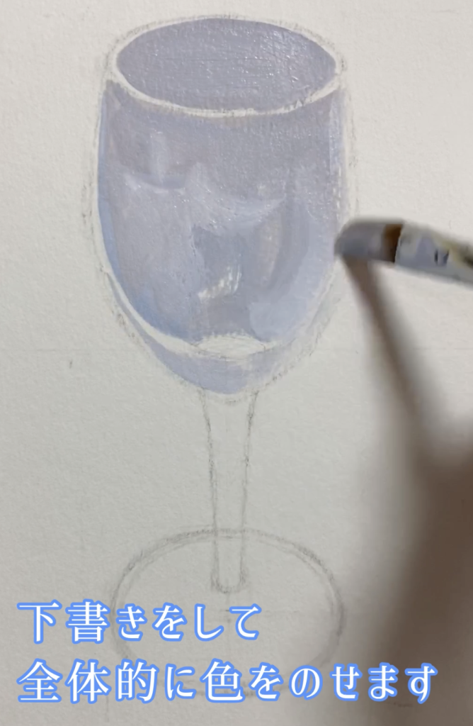 時窓の描き方 CLIP STUDIO