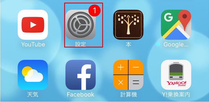 対話式の数字とシンボルで構成されるWiFiアイコン。 デジタルサイバースペースのWi-Fiアイコン」の動画素材 ロイヤリティフリー 1018121929Shutterstock