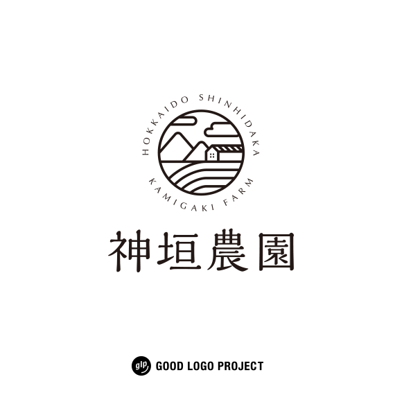 木の里農園ロゴデザイン 実績 株式会社文化メディアワークス