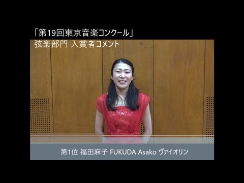 衣装の注目ポイントを語る末永みゆ。 - タガステ「聖石の追憶」開幕、橘龍丸「それぞれの正義や誓いを胸に」