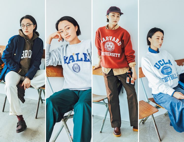 カレッジロゴイラスト無料イラスト・フリー素材なら「イラストAC」