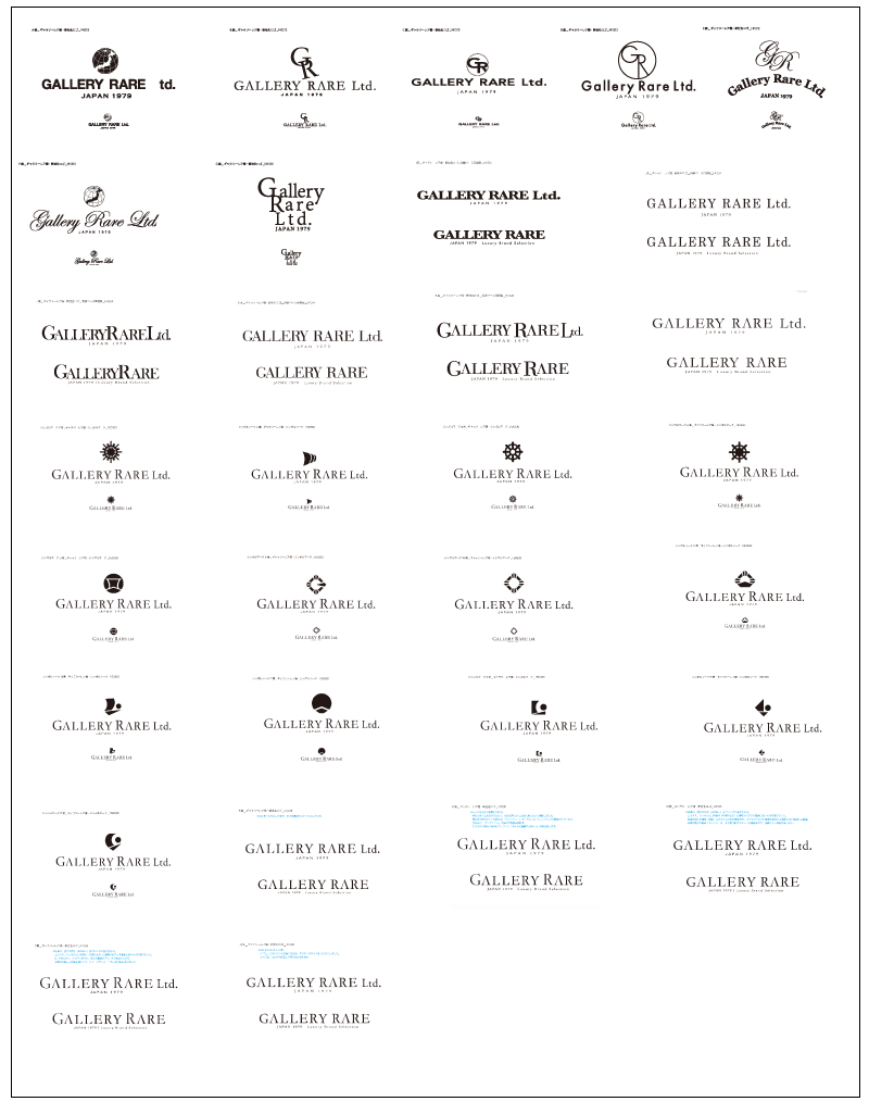 参考にしたい！飲食店ロゴ10選