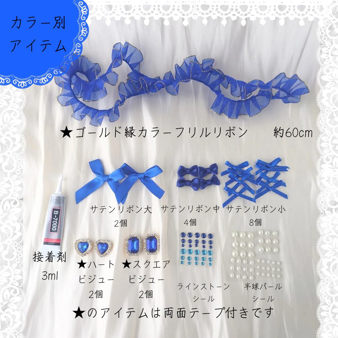 猫ちゃん リボン ピンク トレカケース レースデコ トレカケースレースデコリボン作り方TikTok