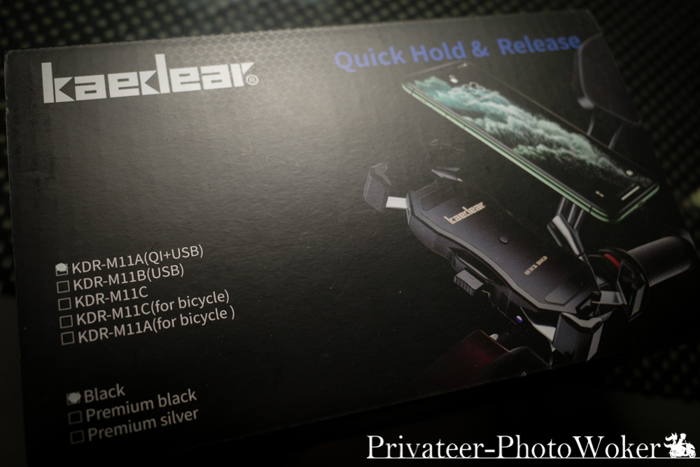 Amazon.co.jp: Kaedear カエディアバイク スマホホルダー 携帯ホルダー バイク用スマホホルダー 振動吸収 マウント 対応レバー操作 クイックパワーグリップ KDR-M8SP-BLブルー レバー: ファッション