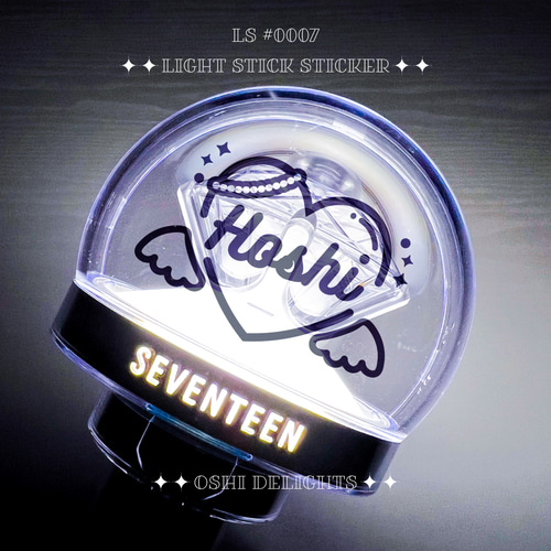 楽天市場2枚1セットペンライトシート オーダー 推し 応援グッズ 推し活 グッズ 名入れ 自作 推し活グッズ 名前 ペンラ オタ活 おしゃれ 文字ペンライト シート デコ コンサート ライブ ヲタ活 オリジナル キングブレード フィルム コンサートライト キンブレ