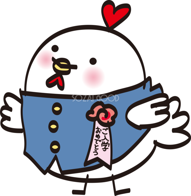 お米のキャラクター：イラスト無料