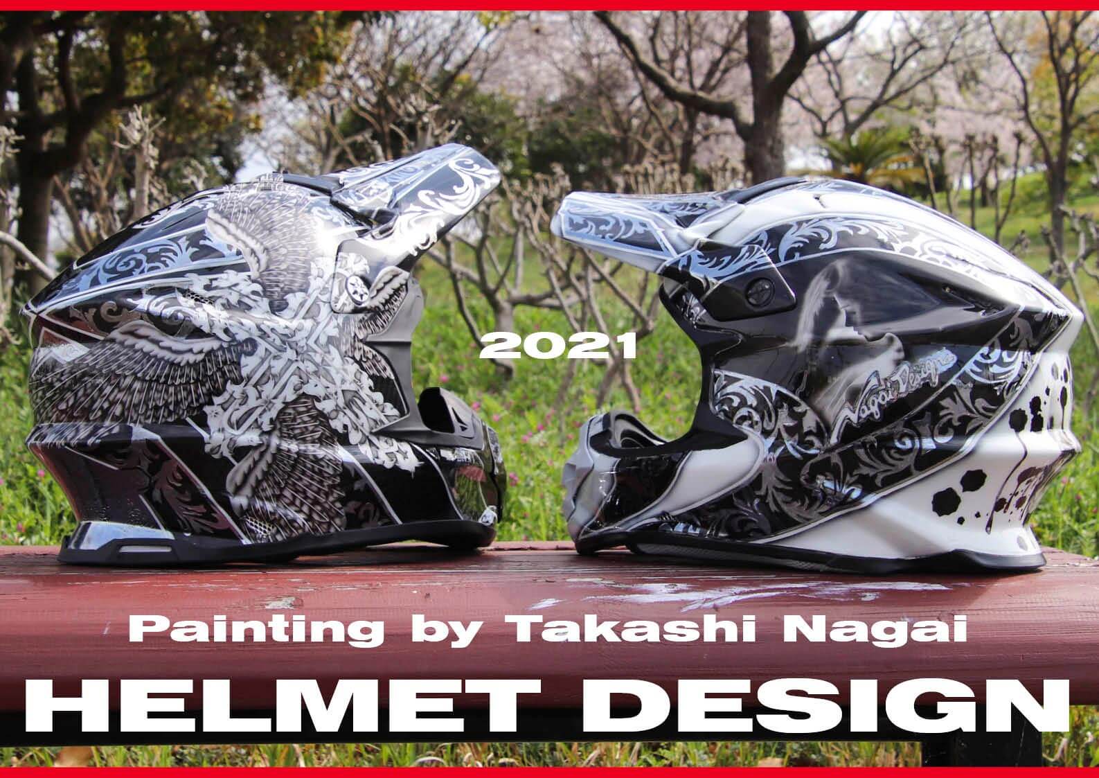 ヘルメットペイント」のアイデア 240 件ヘルメット ペイント, ヘルメット, ヘルメット デザイン