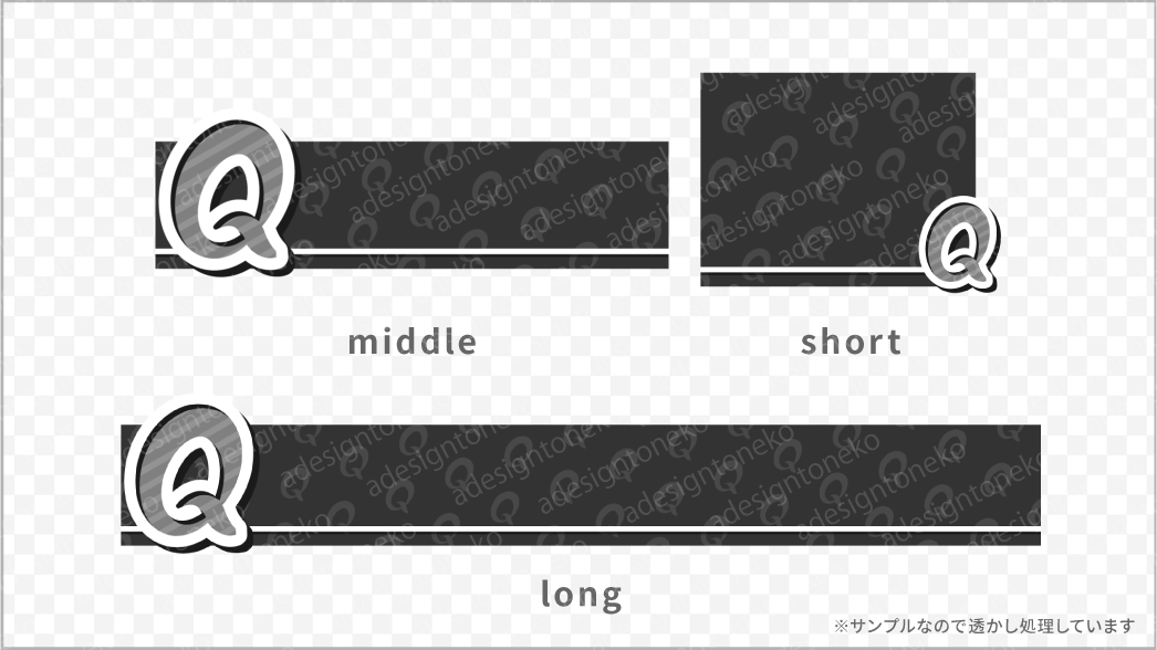 テロップOKUMONO＋F