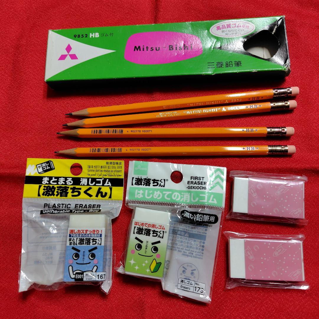 サクラクレパス クーピー色鉛筆 PFYバラ10P 7 薄橙 10本 10100