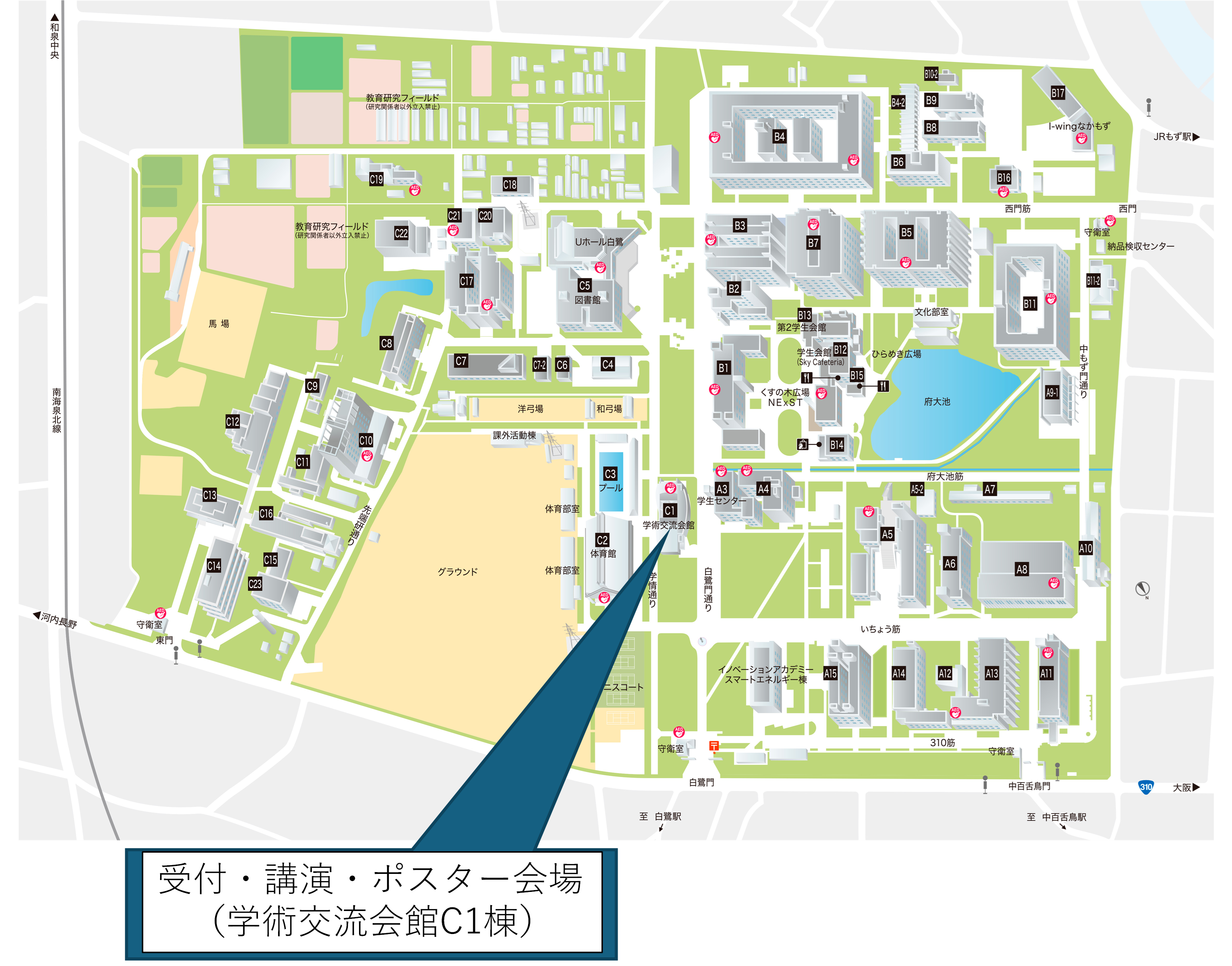 会場案内 案内図