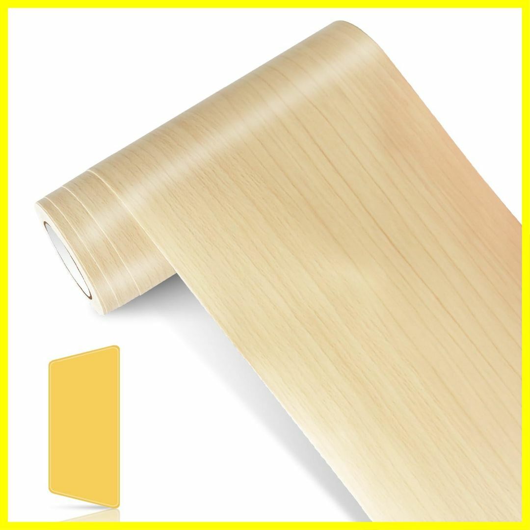 楽天市場 木目調 マスキングテープ 木目 テープ 幅広 幅10cm×10m 木口テープ 白 マスキングテープ 木目シール リメイクシート木目 テープフローリング 補修 木目調カッティングシート ウッド パネリング はがせる クロス ウォールステッカー DIY 壁紙 シール 道具付き