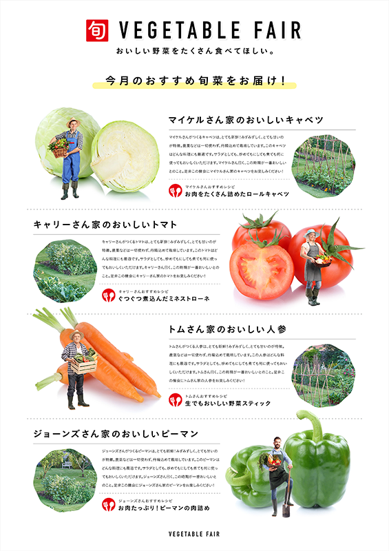 ビジネス シンプルなポスターデザインとは？ココナラで集客できる1枚を！ココナラビジネスマガジン