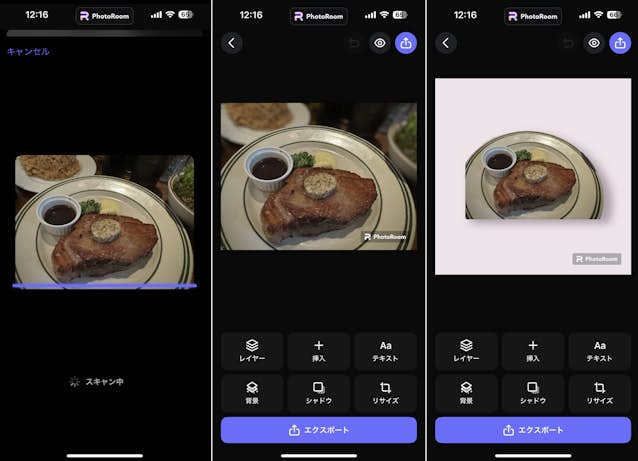 グラフィックデザインポスター Let's move onパステルカラーのイラスト ピンクの屋根の家と走る少年 写真・グラフィック naturalneutral 通販 9383112Creema クリーマ