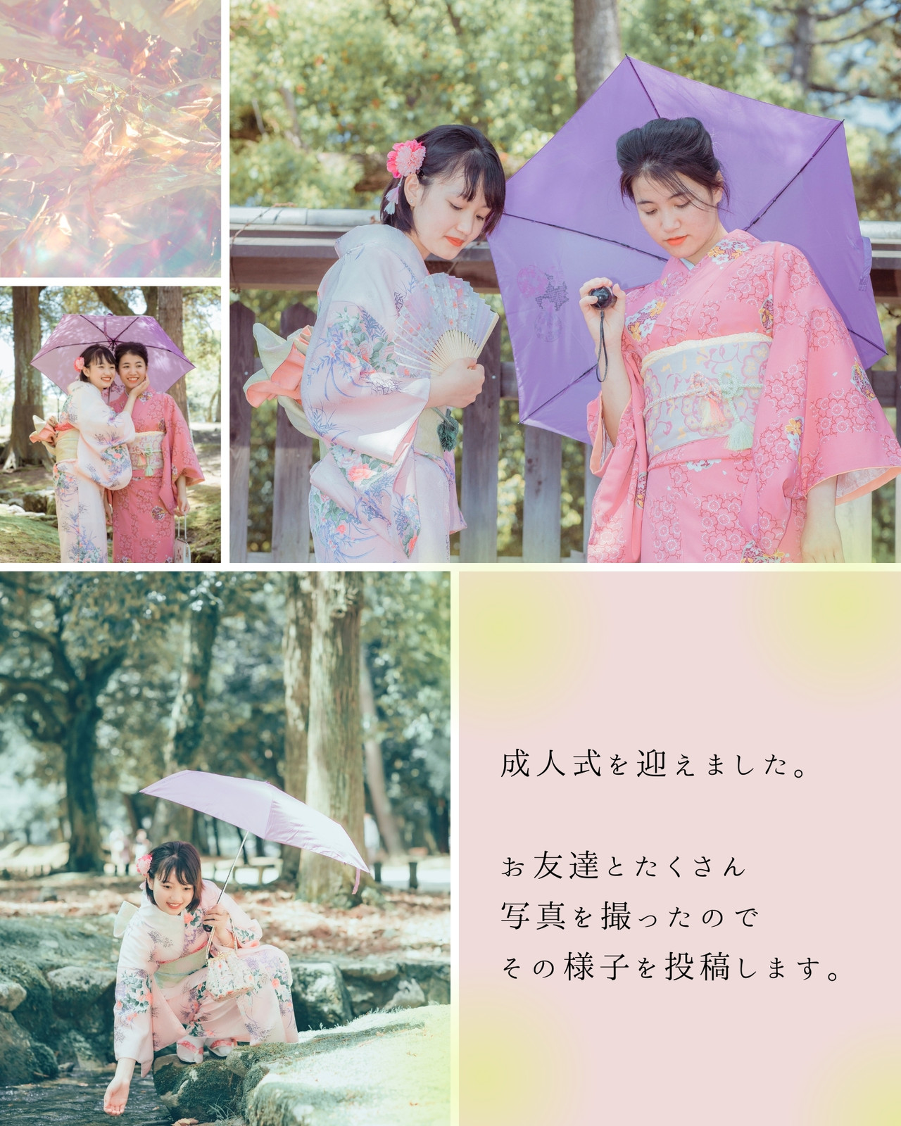 おしゃれなパンフレットデザイン作りのポイントとは？ASOBOAD