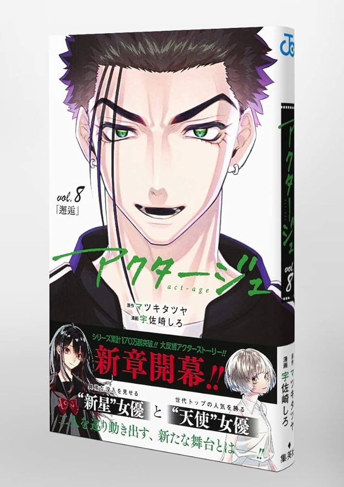 レディス オルスタパンツTVCトップバリュコレクション公式オンラインサイト